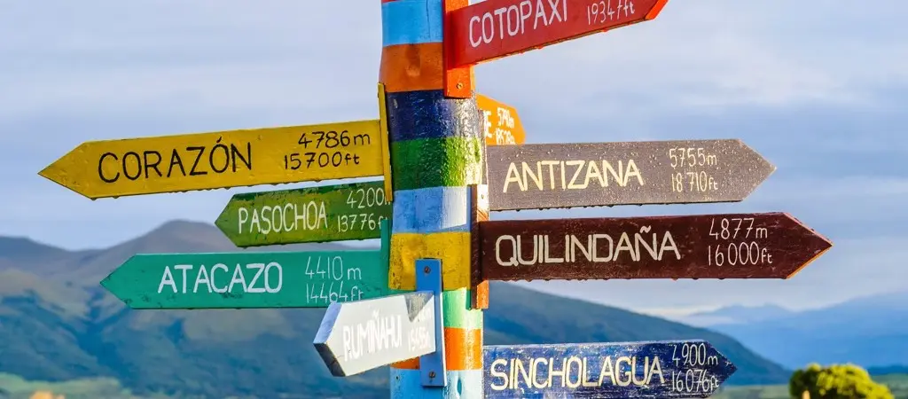 South America landscape